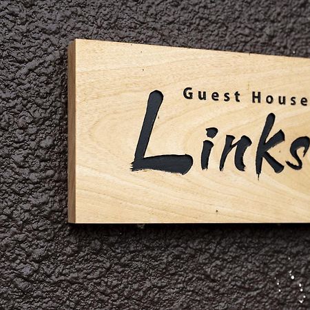 Guest House Links Κιότο Εξωτερικό φωτογραφία