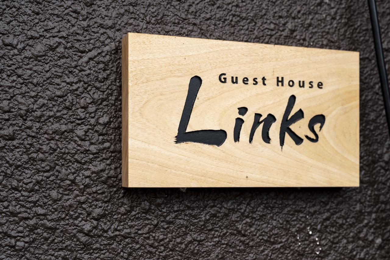Guest House Links Κιότο Εξωτερικό φωτογραφία